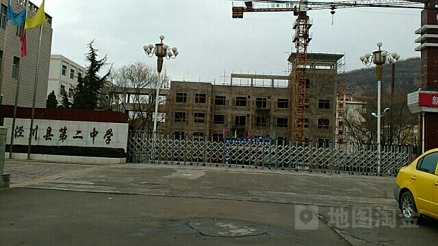 泾川县第二中学_平凉_百度地图