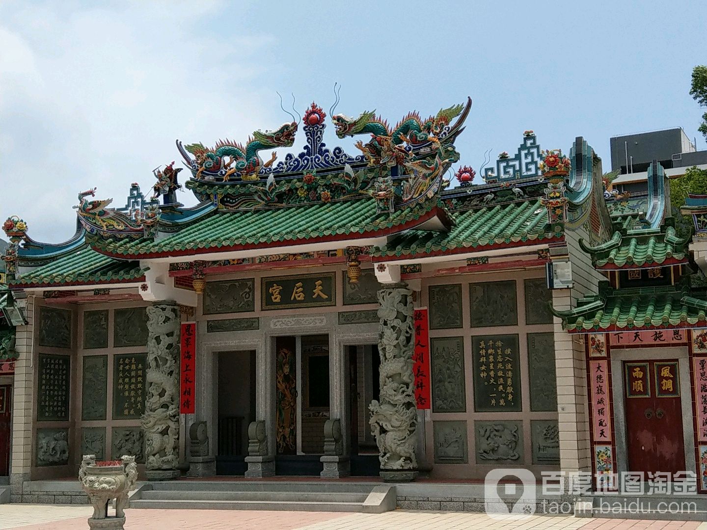天后宫_深圳_百度地图