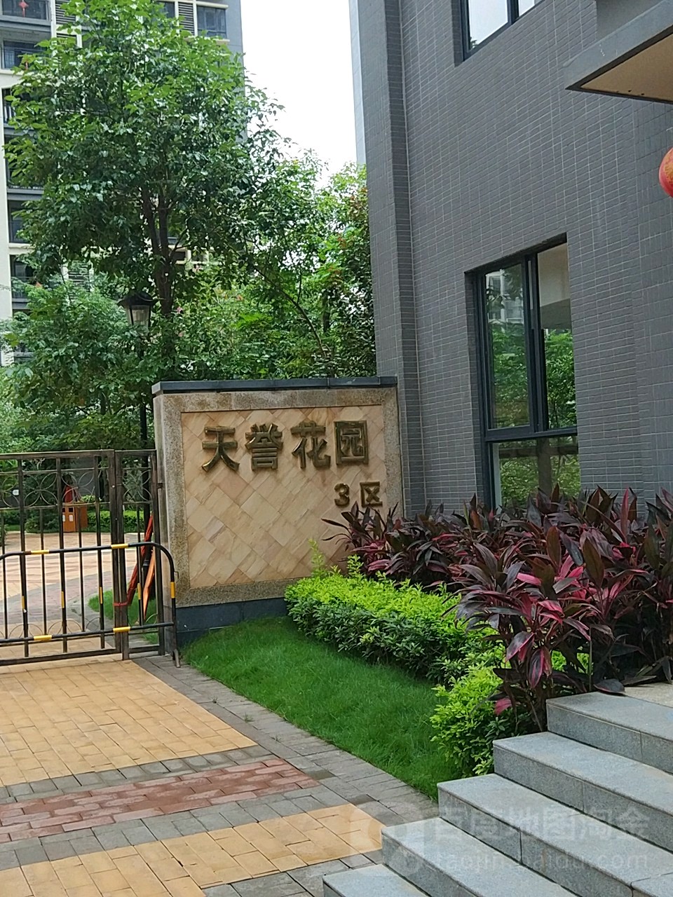 地址(位置,怎么去,怎么走):  广西壮族自治区南宁市良庆区天誉花园