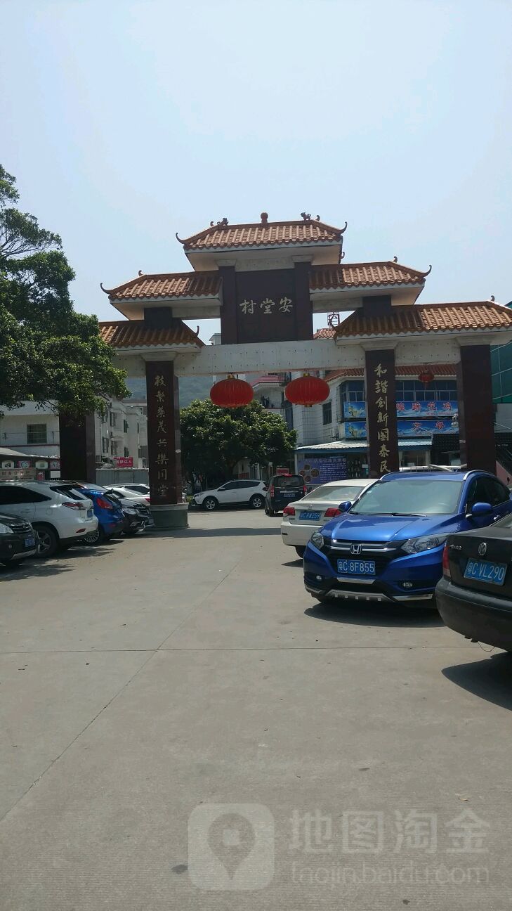 地址(位置,怎么去,怎么走):  广东省珠海市金湾区三灶镇海澄吉林大学