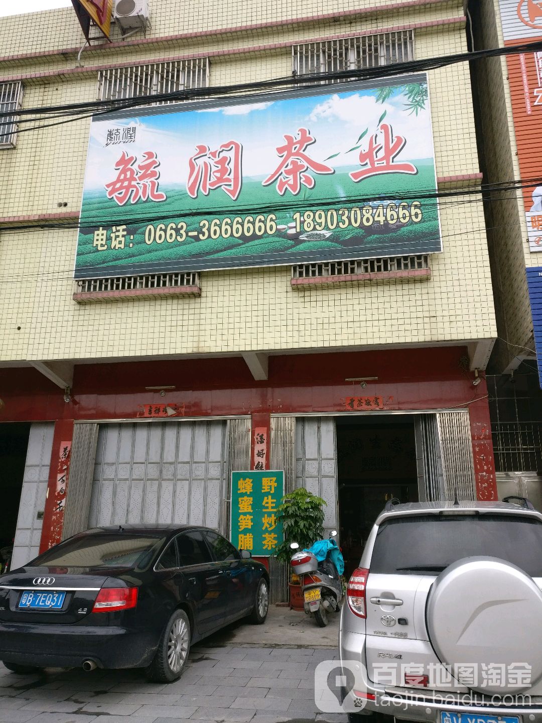 新篦村地名网_广东省揭阳市揭东区曲溪街道新篦村资料