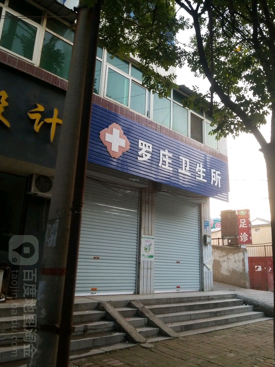 罗庄社区地名网_河南省焦作市沁阳市太行街道罗庄社区资料简介