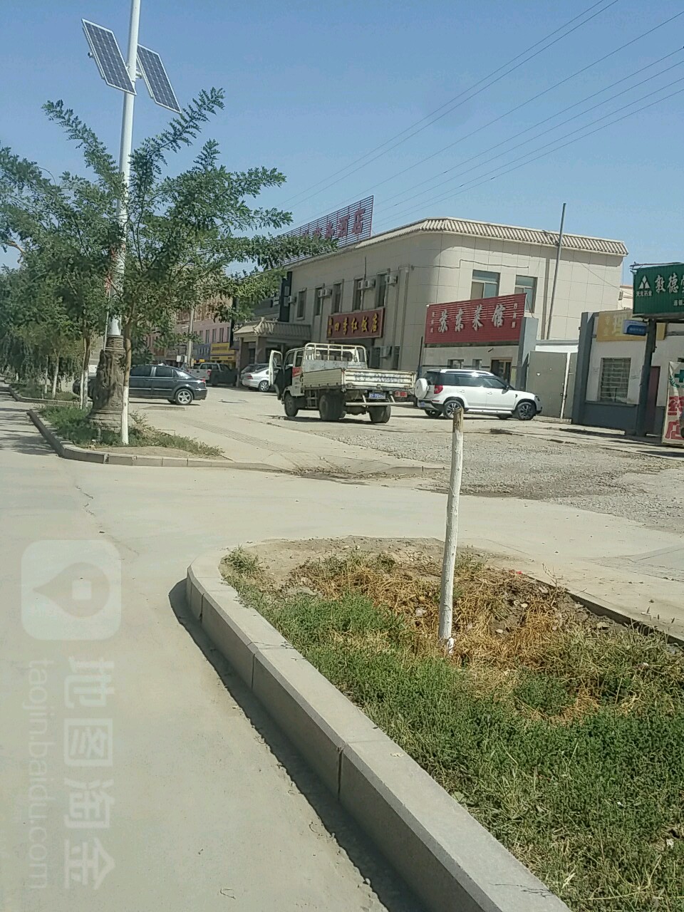 地址(位置,怎么去,怎么走):  甘肃省酒泉市敦煌市七里镇金达东路青海