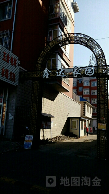 鑫达家园(致富路)停车场-出入口