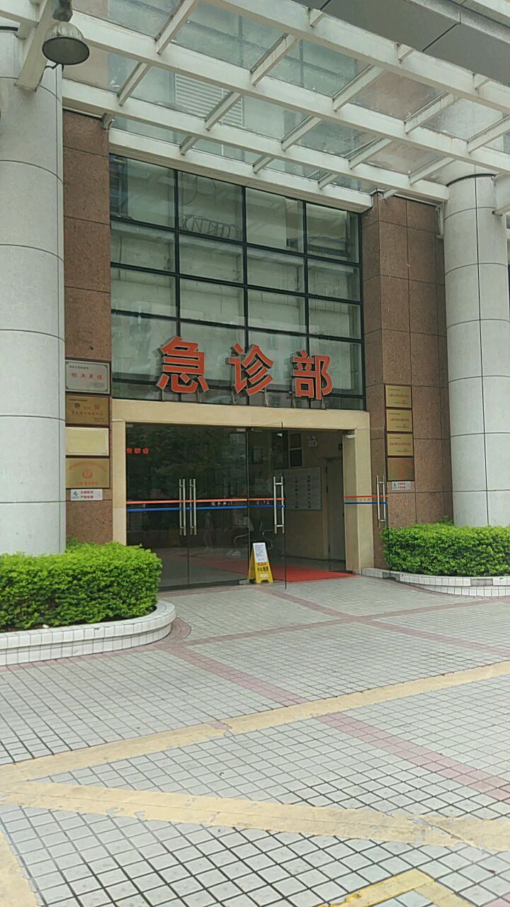 哈尔滨珠江医院图片