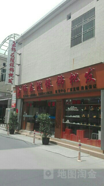 饰在陇银饰批发