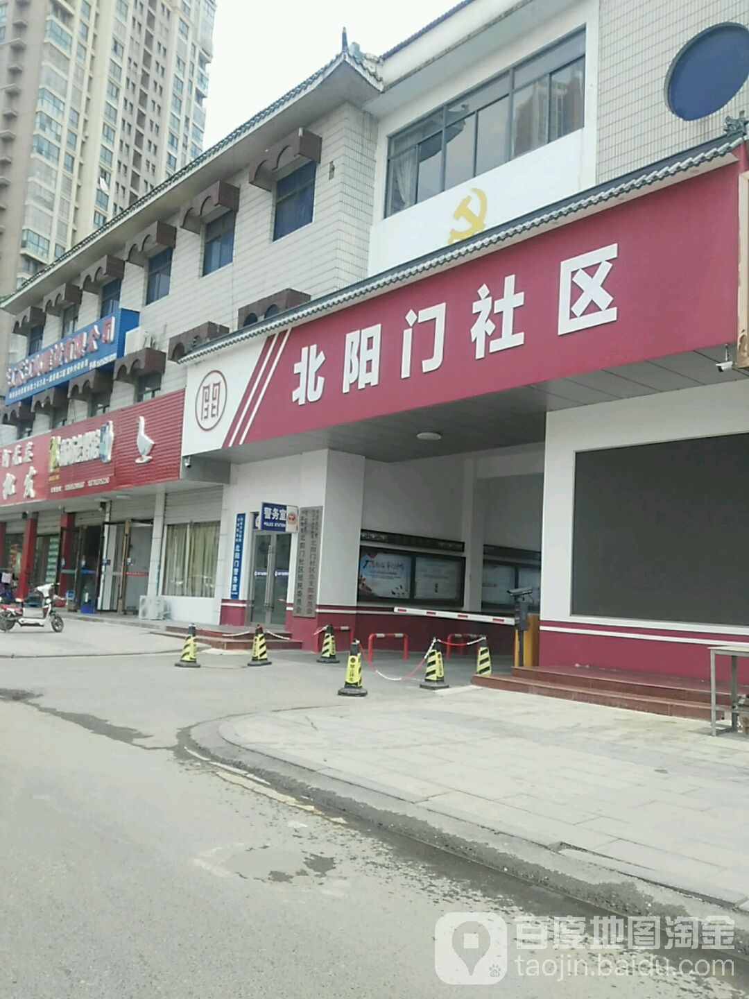 江苏省镇江市句容市茅山路