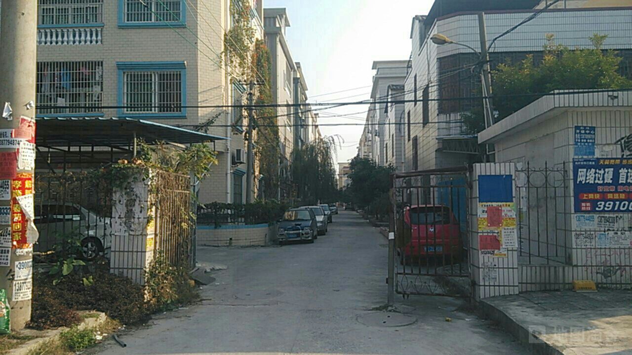 海城区万和路工商小区(南区)