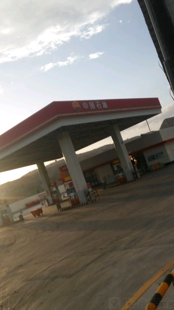 中國石油新城加油站(蘭州市紅古區王家口小學西)