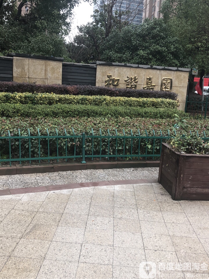 杭州市江干区江锦路176号