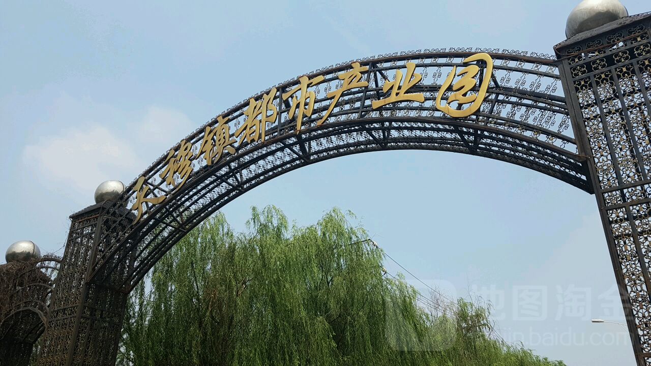 天津市市辖区北辰区天穆镇所有镇中心区