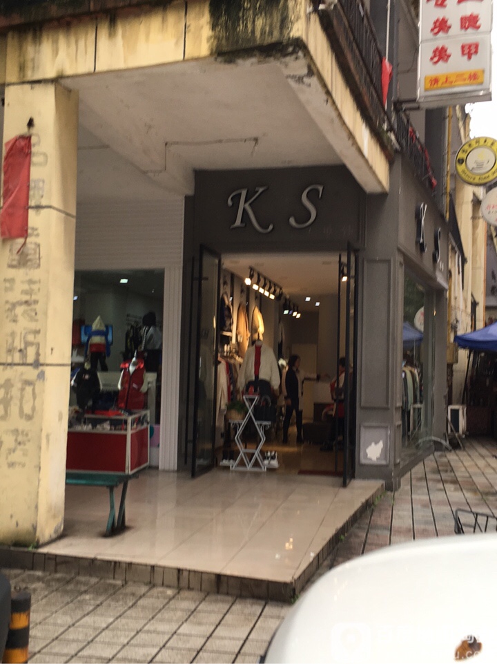 欧韩女装(朝阳街店)
