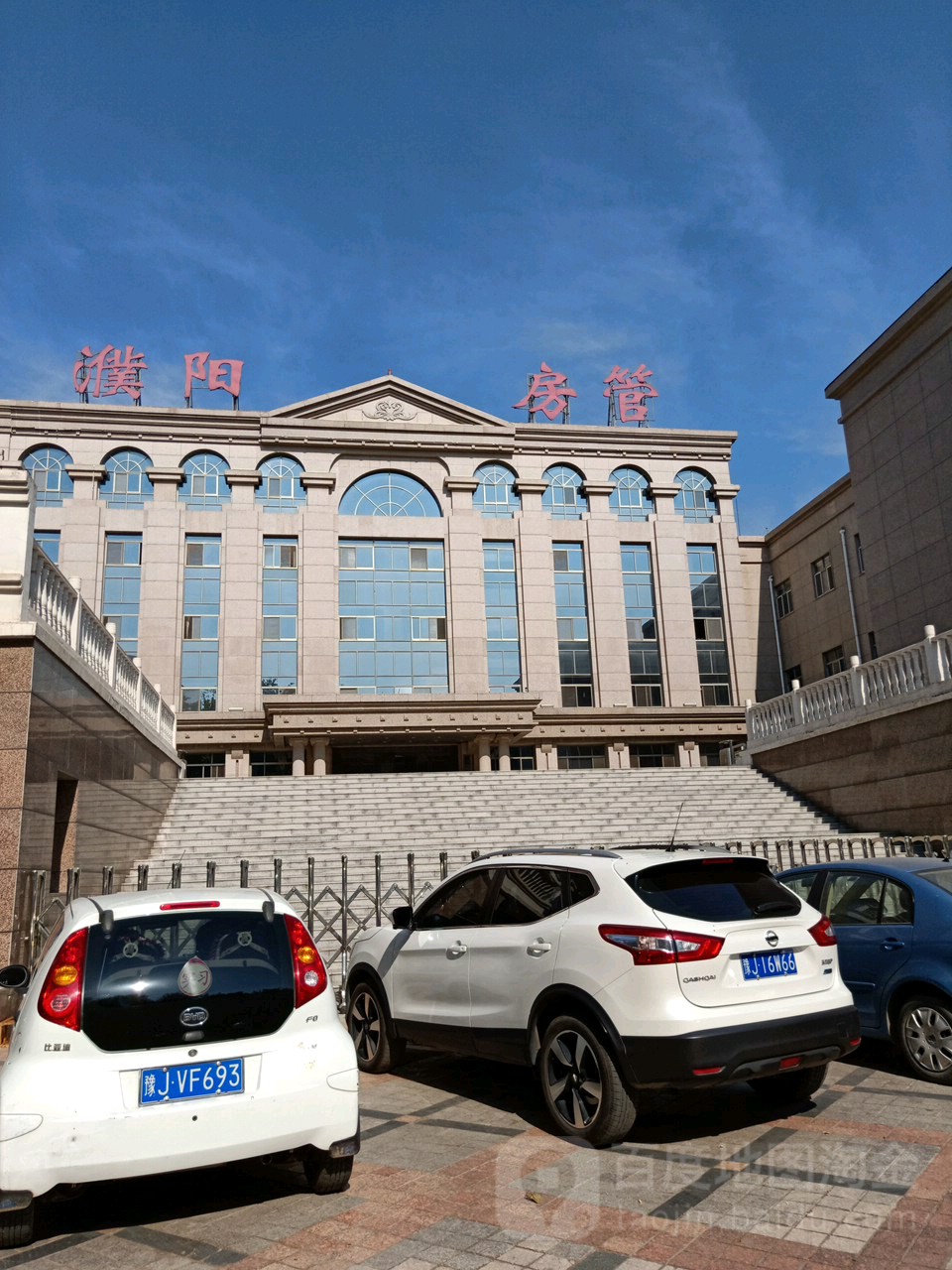 河南省濮阳市华龙区人民路38号