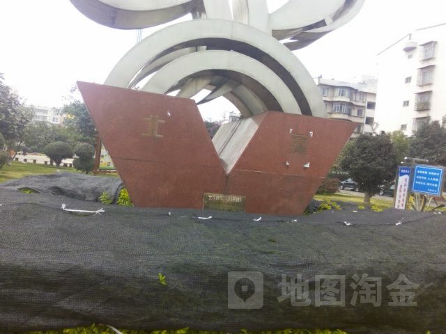 北苑F区-5幢