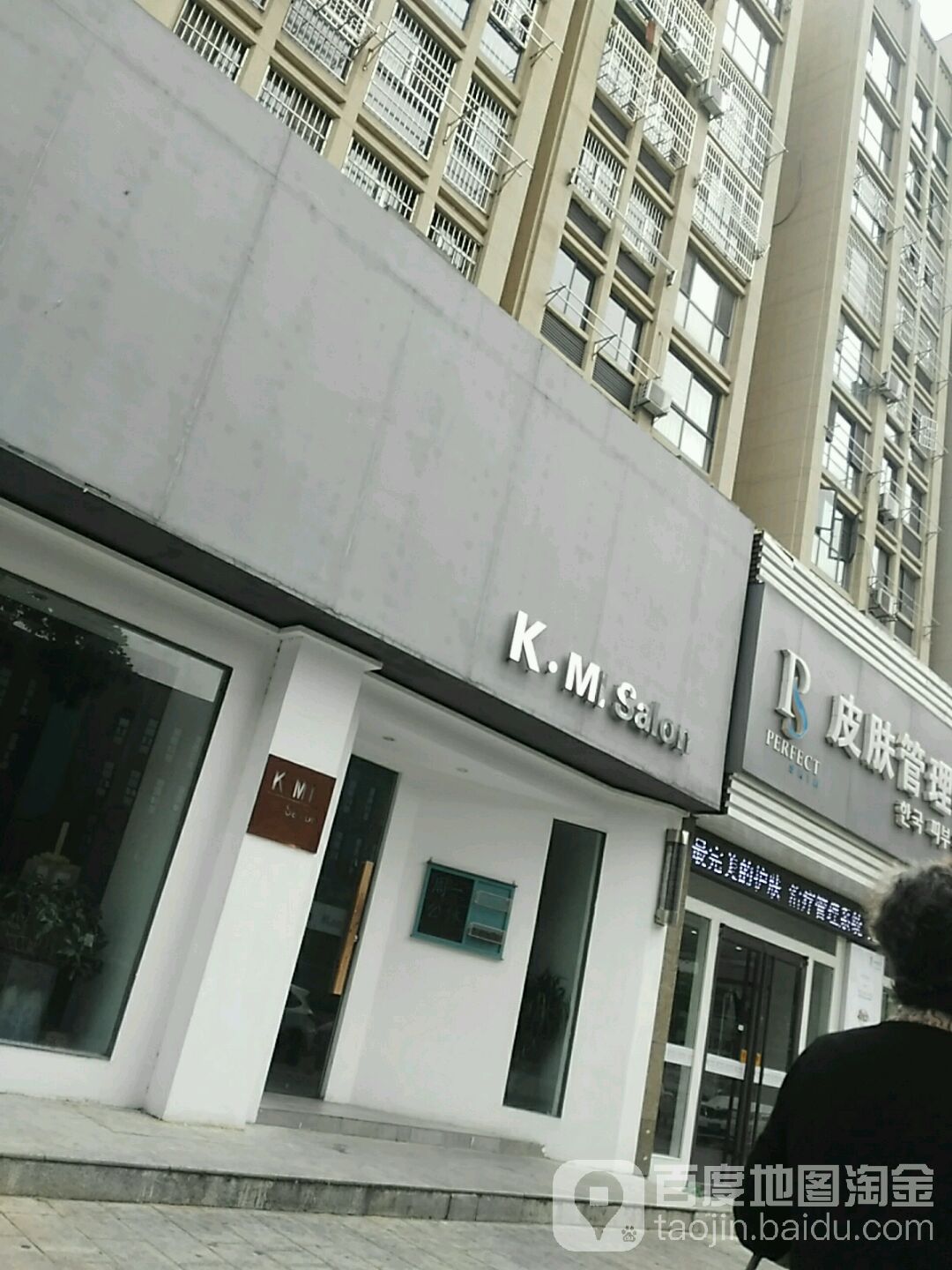 K.MI Salon