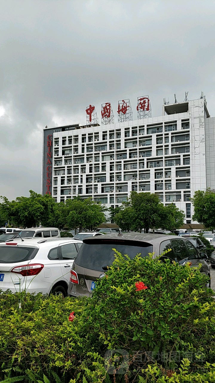 深圳海关大楼图片