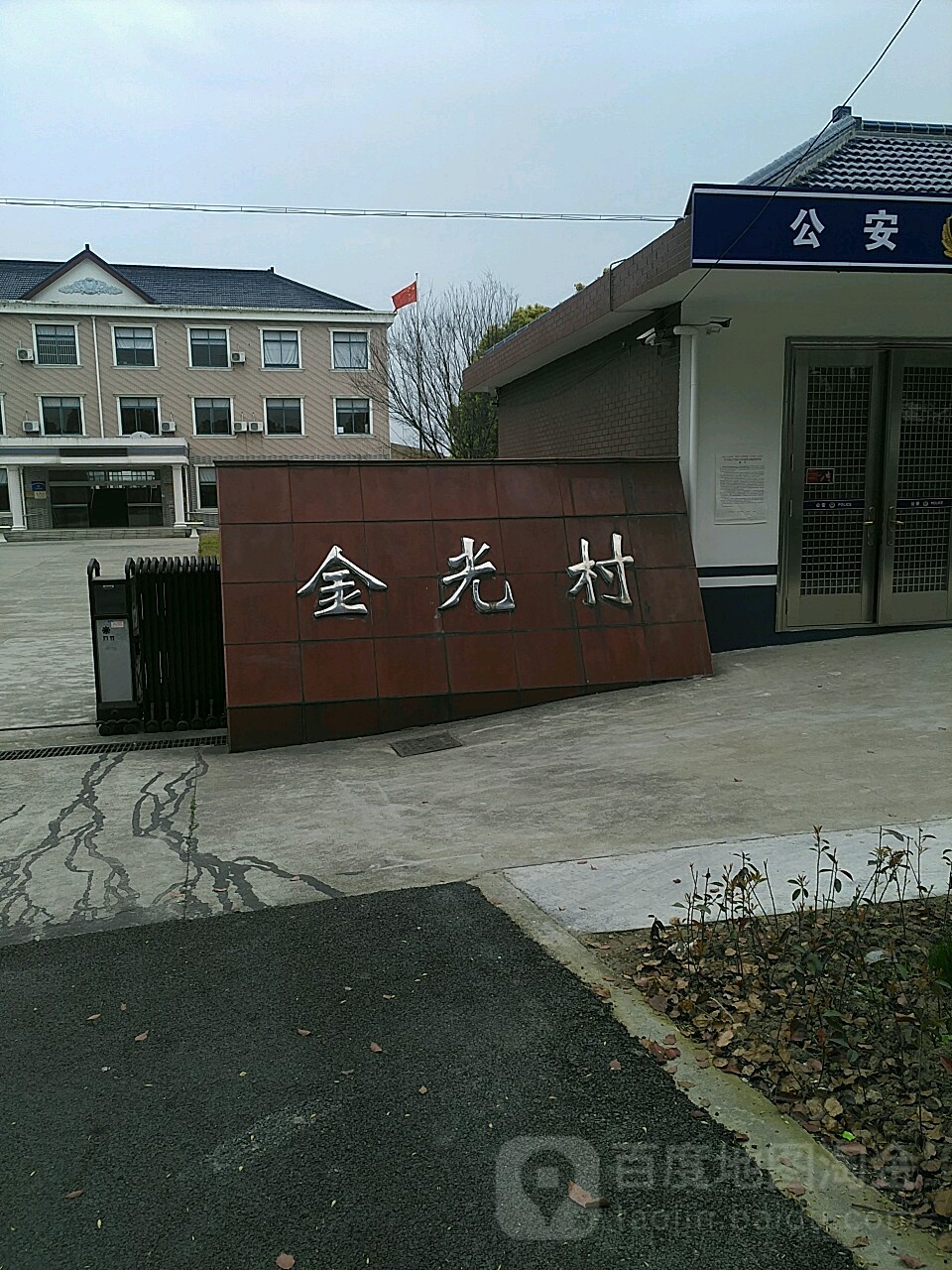 上海市金山区