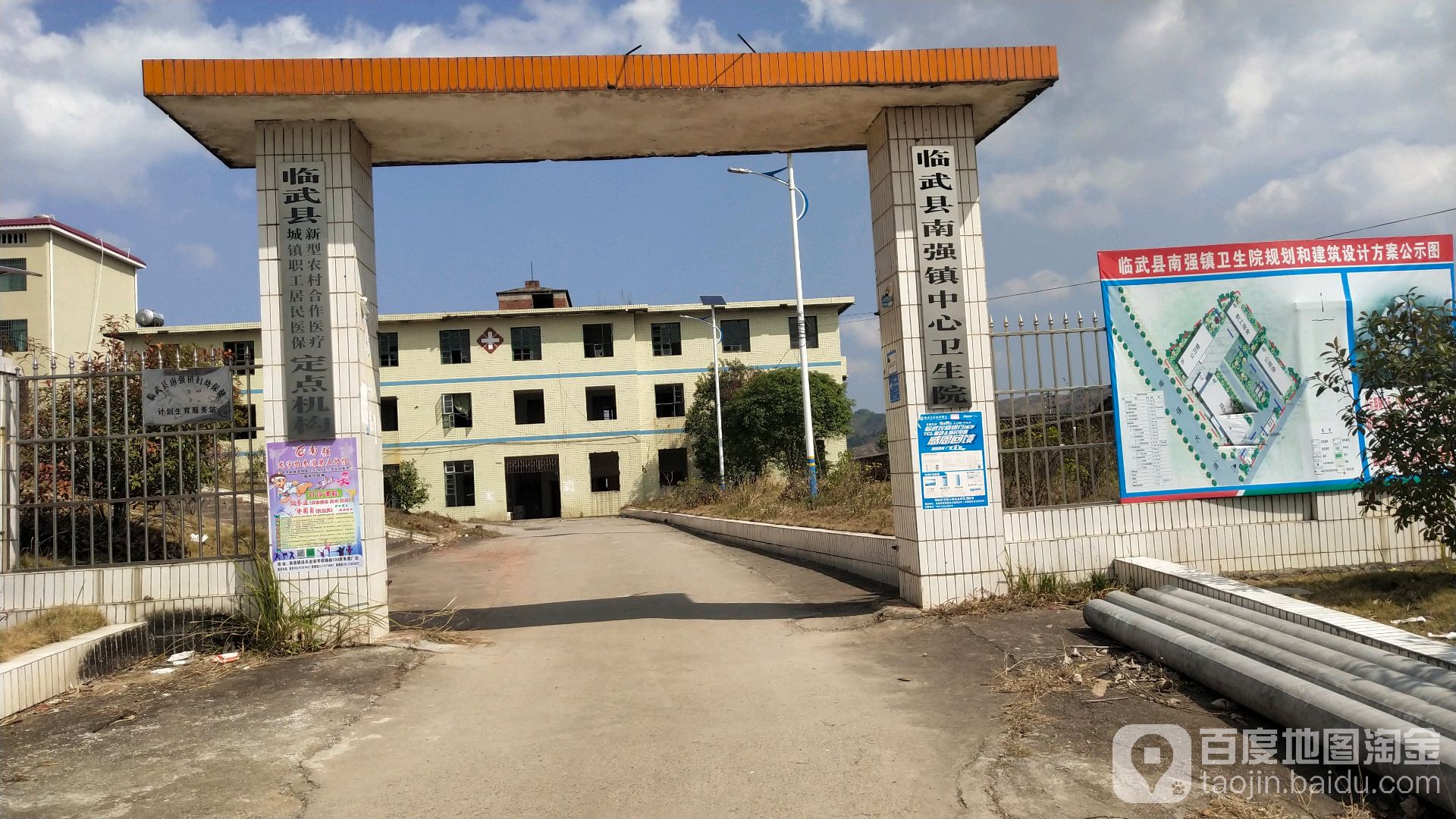 油麻村地名网_湖南省郴州市临武县南强镇油麻村资料简介