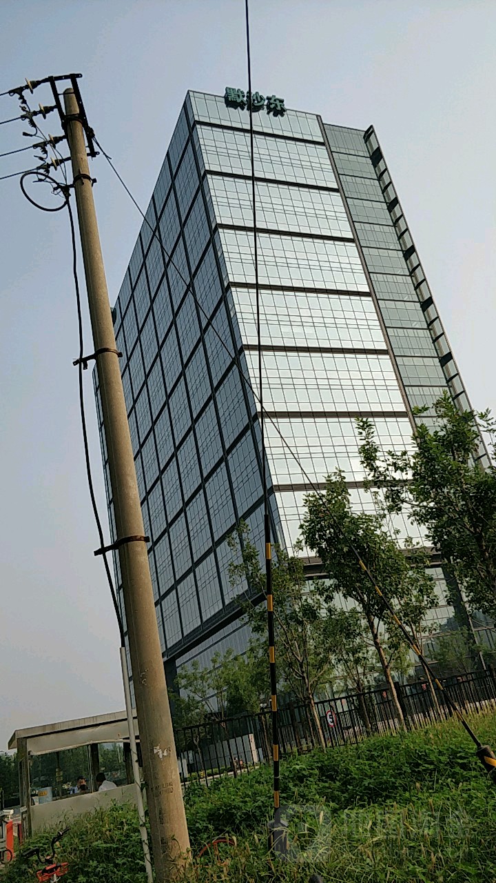 默沙东研发(中国)有限公司