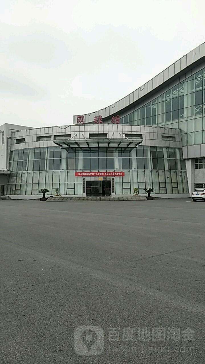 鹰潭体育馆-网球馆