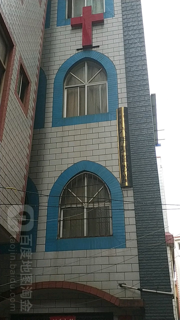 昆明市官渡区六甲基督教会