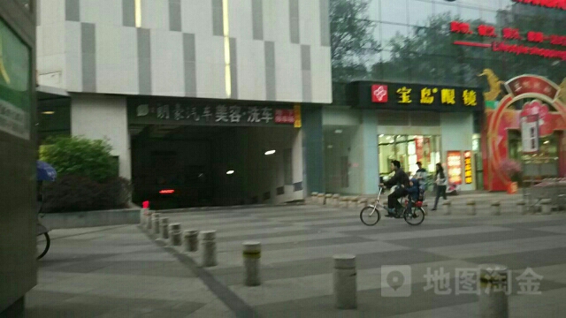 大润发(绵阳店)-停车场