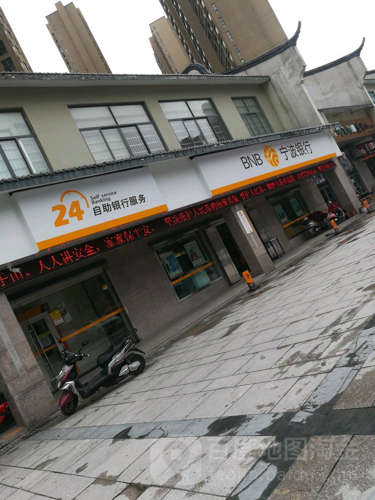 宁波银行24小时自助银行(滨海支行),电话,路线,公交,地址,地图,预定