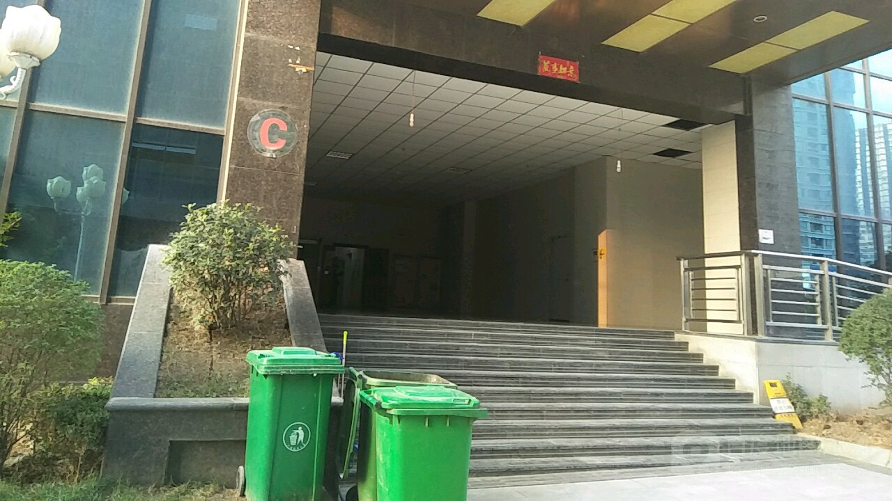 西安市雁塔区朱雀大街南段1号