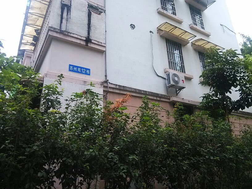 暨南大学苏州苑-12号楼