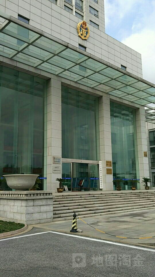 常州市新北区常检大厦