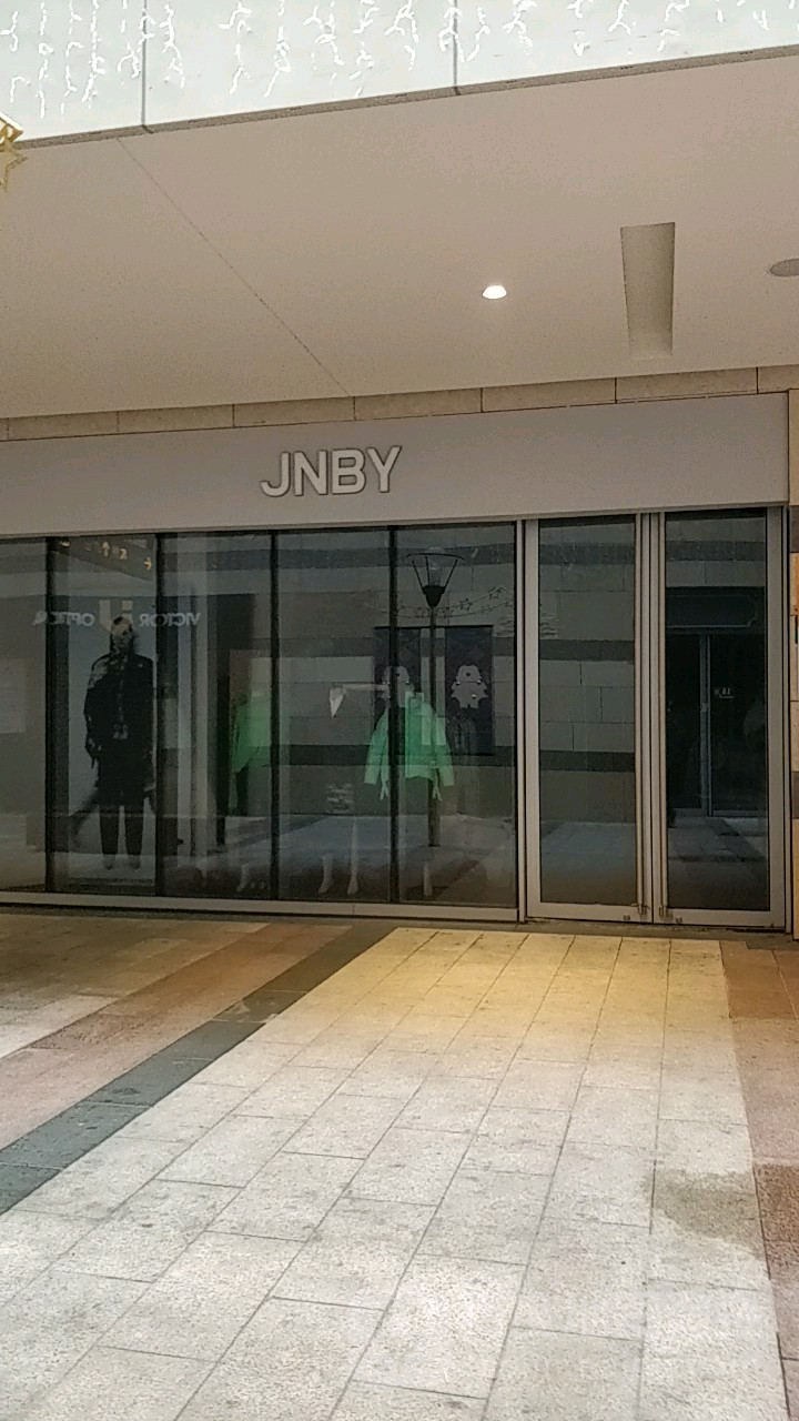 小江南布衣(宝龙城店)