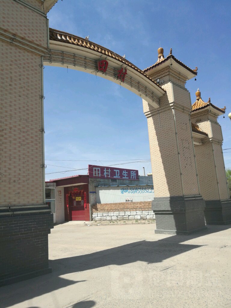 忻州市忻府区城晏线