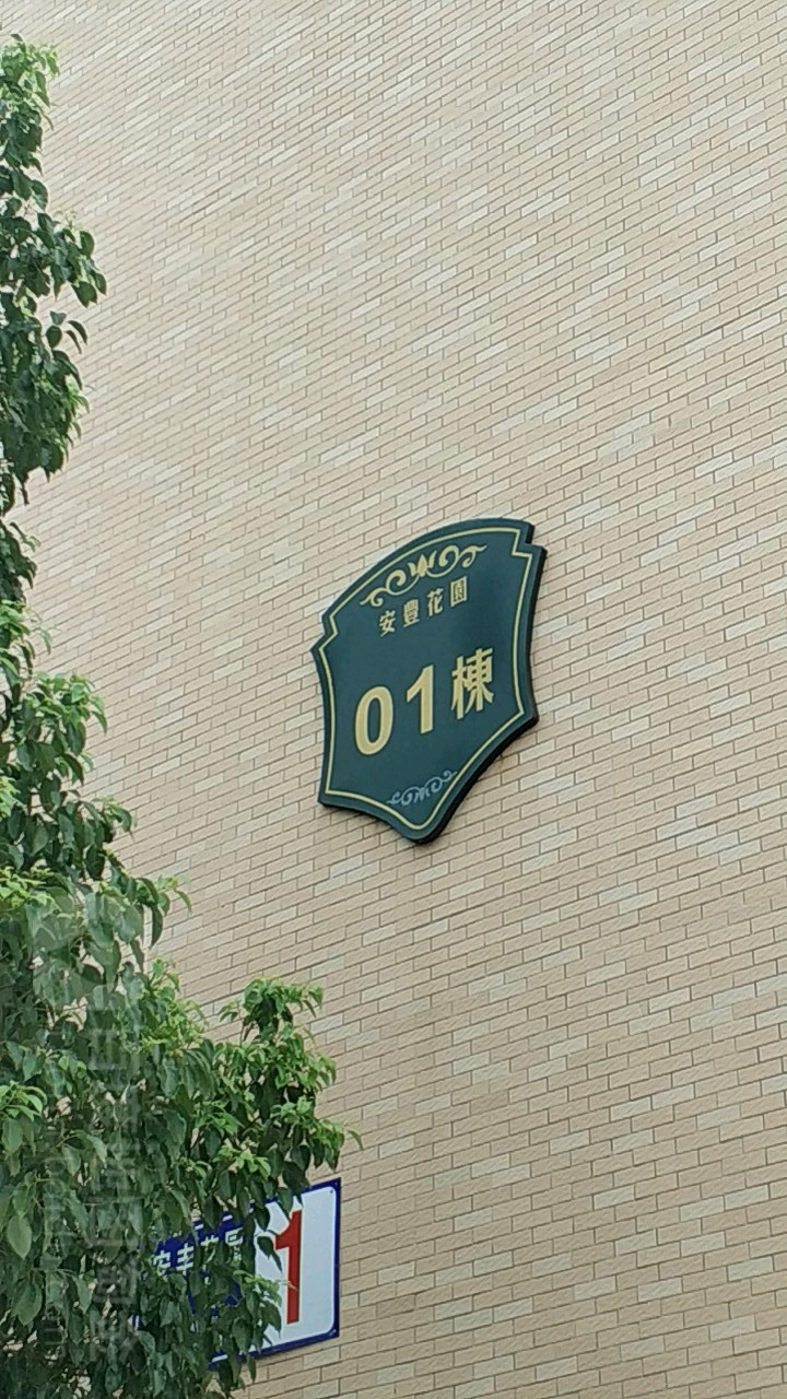 江西省南昌市红谷滩区龙兴大街467号