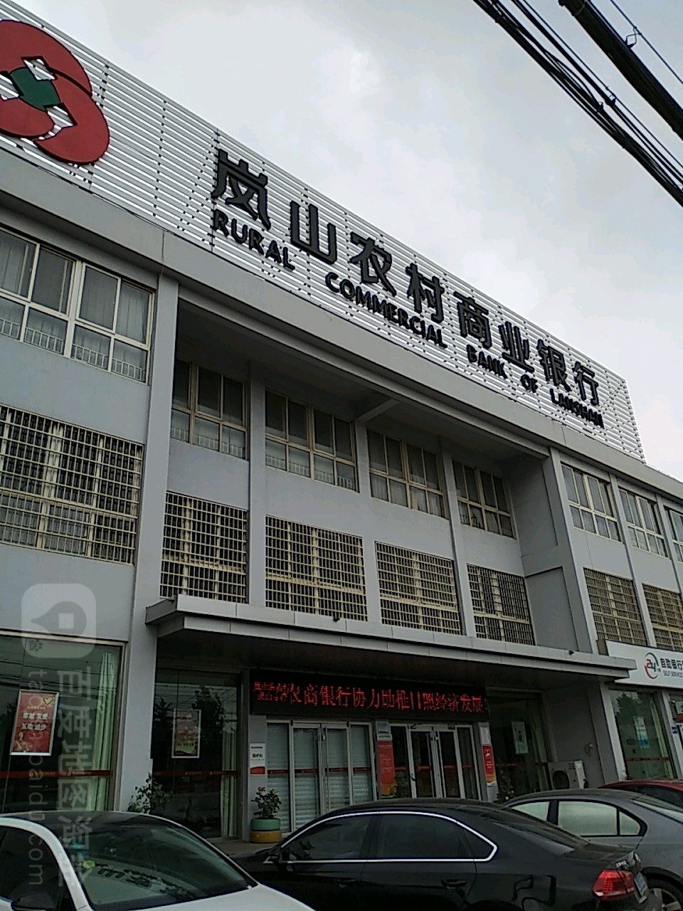 桂山头村地名网_山东省日照市岚山区虎山镇桂山头村资料简介