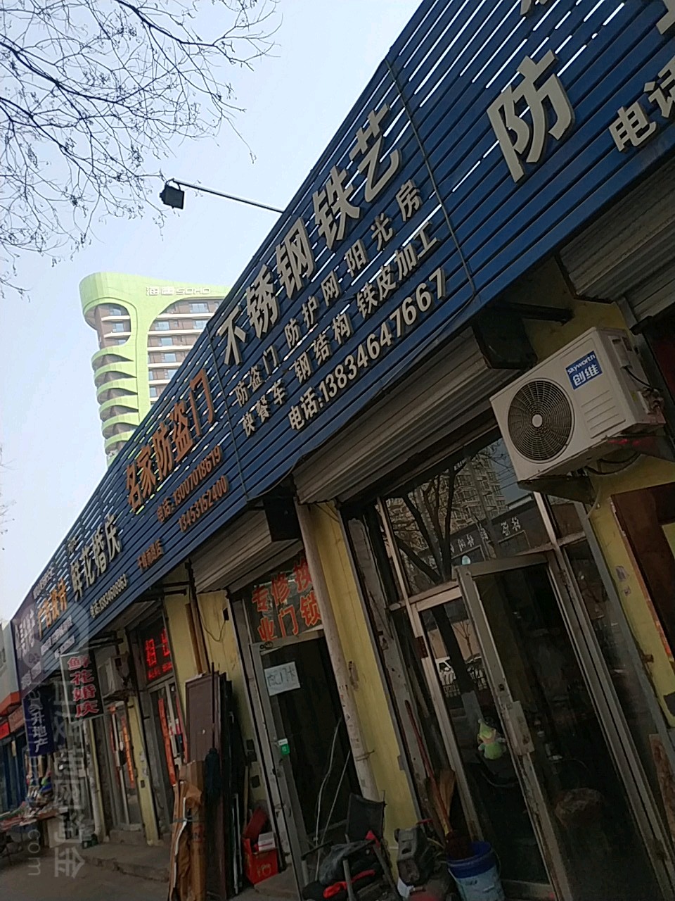 同心鲜花(千峰南路店)