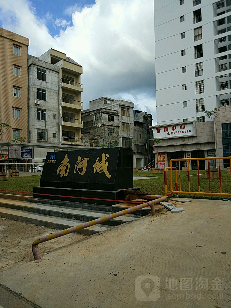 广西壮族自治区贵港市平南县大安镇桂花路大安南河城