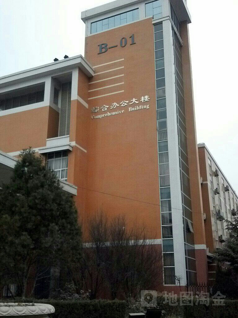 安杨工学院-综合办公大楼