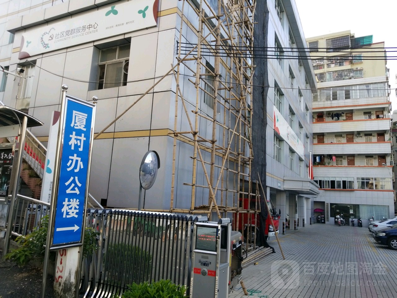 深圳市龙岗区桂新三路2号