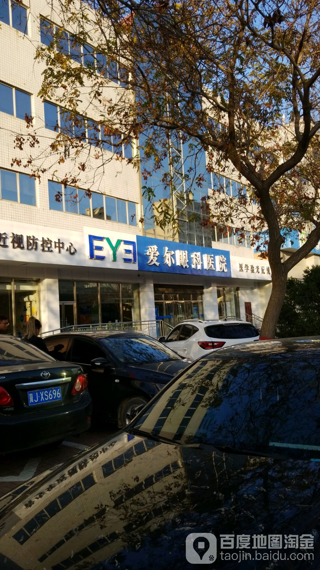 中国中医科学院眼科医院贩子挂号,确实能挂到号!联系方式安全可靠的简单介绍
