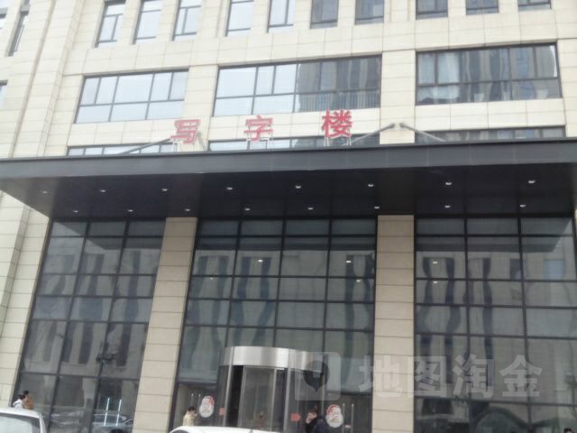 万达广场-写字楼