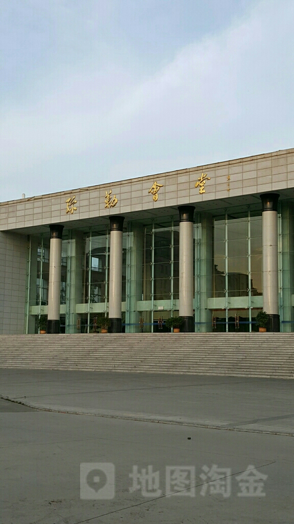 弥勒会堂