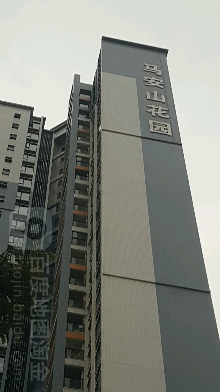 广东省深圳市宝安区