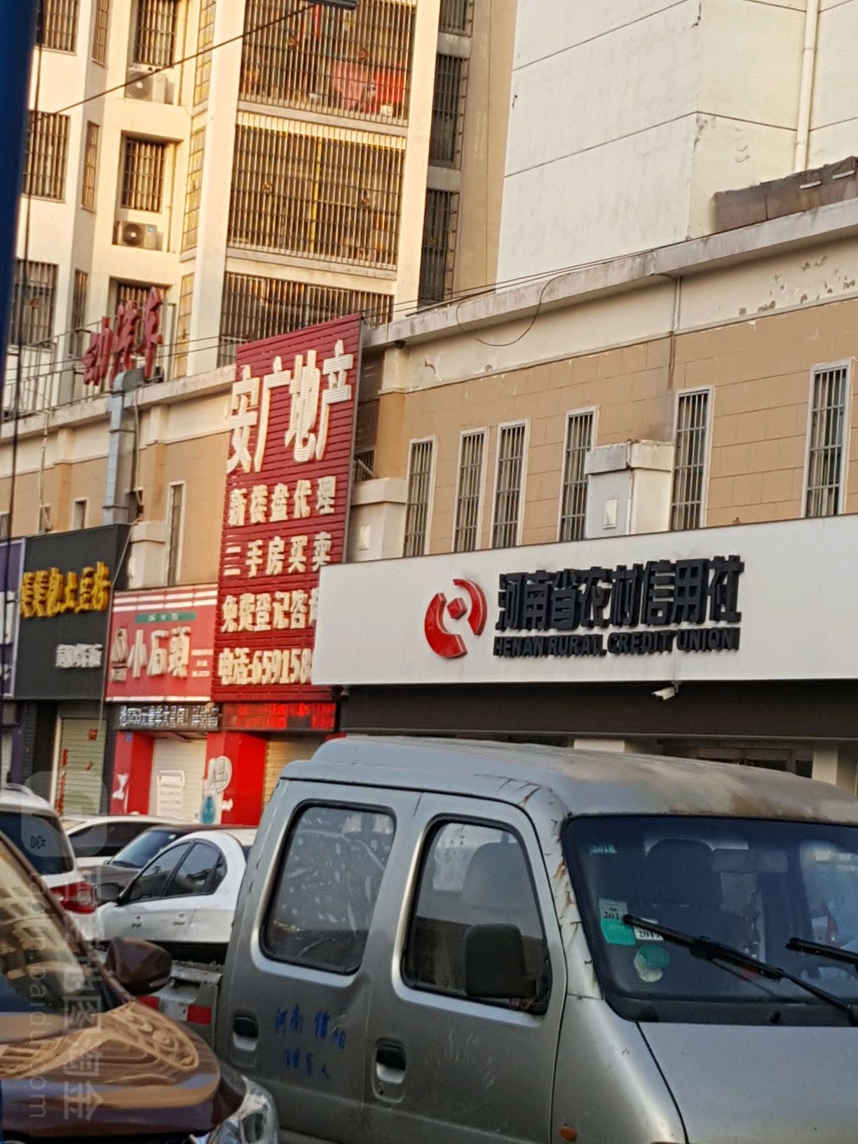 小石头孕婴(十六街店)