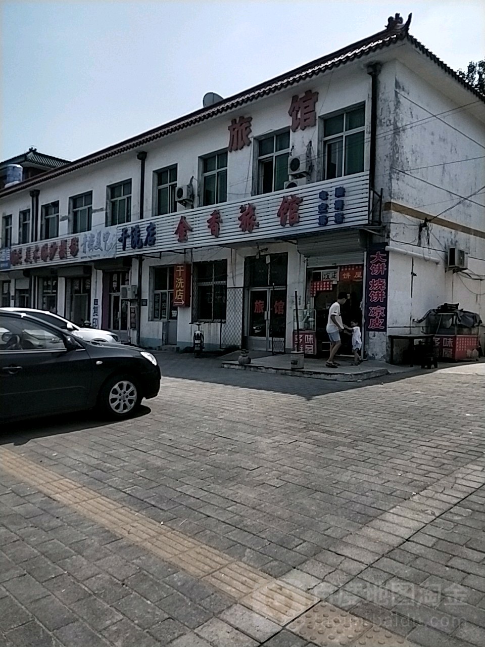 金香旅馆(李中路店)