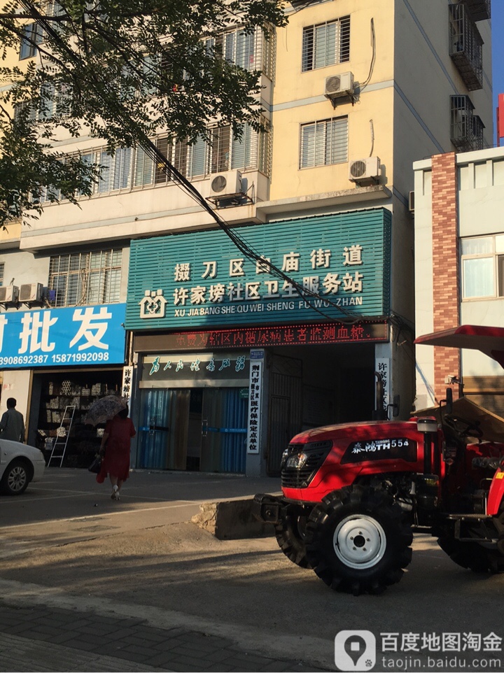 荆门市掇刀区官堰巷果园市场西北侧约30米