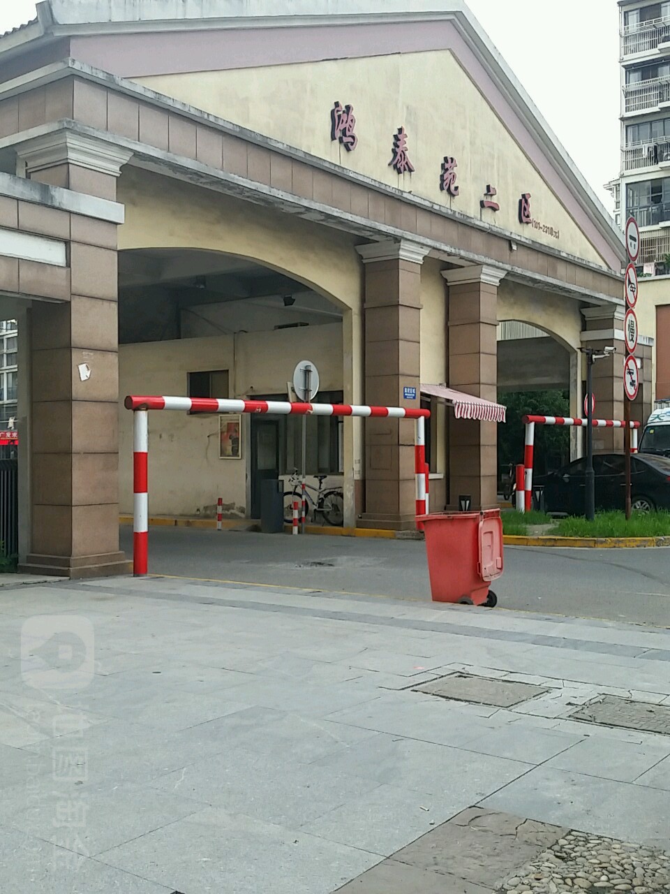 江苏省无锡市新吴区鸿泰路