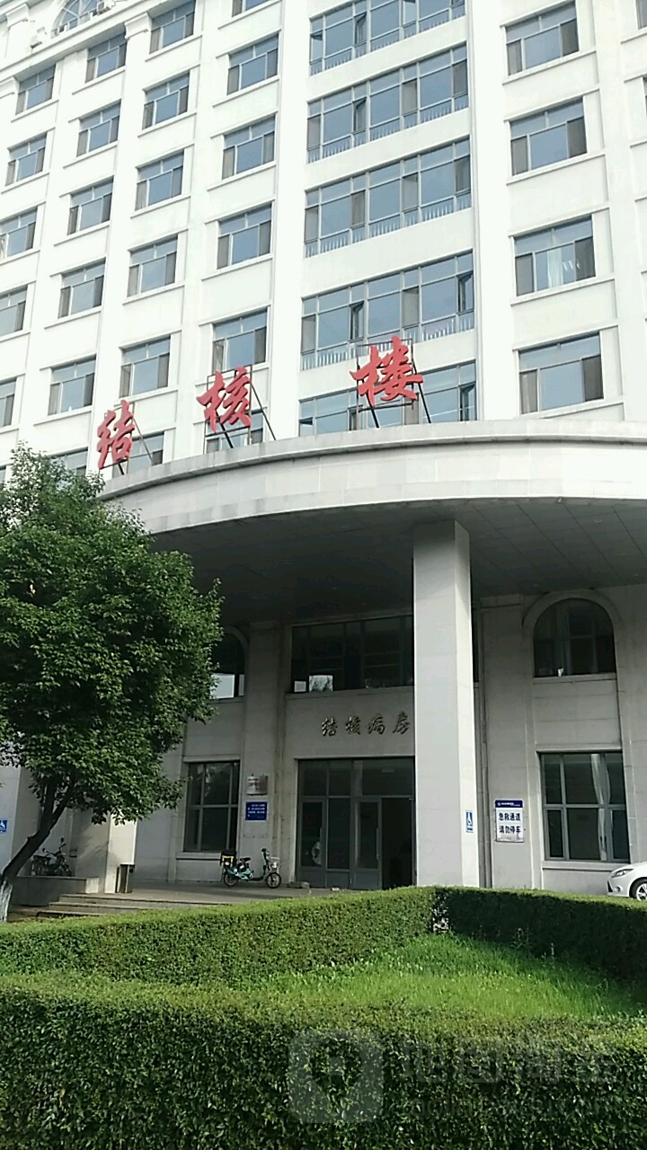 哈尔滨市胸科医院-结核楼