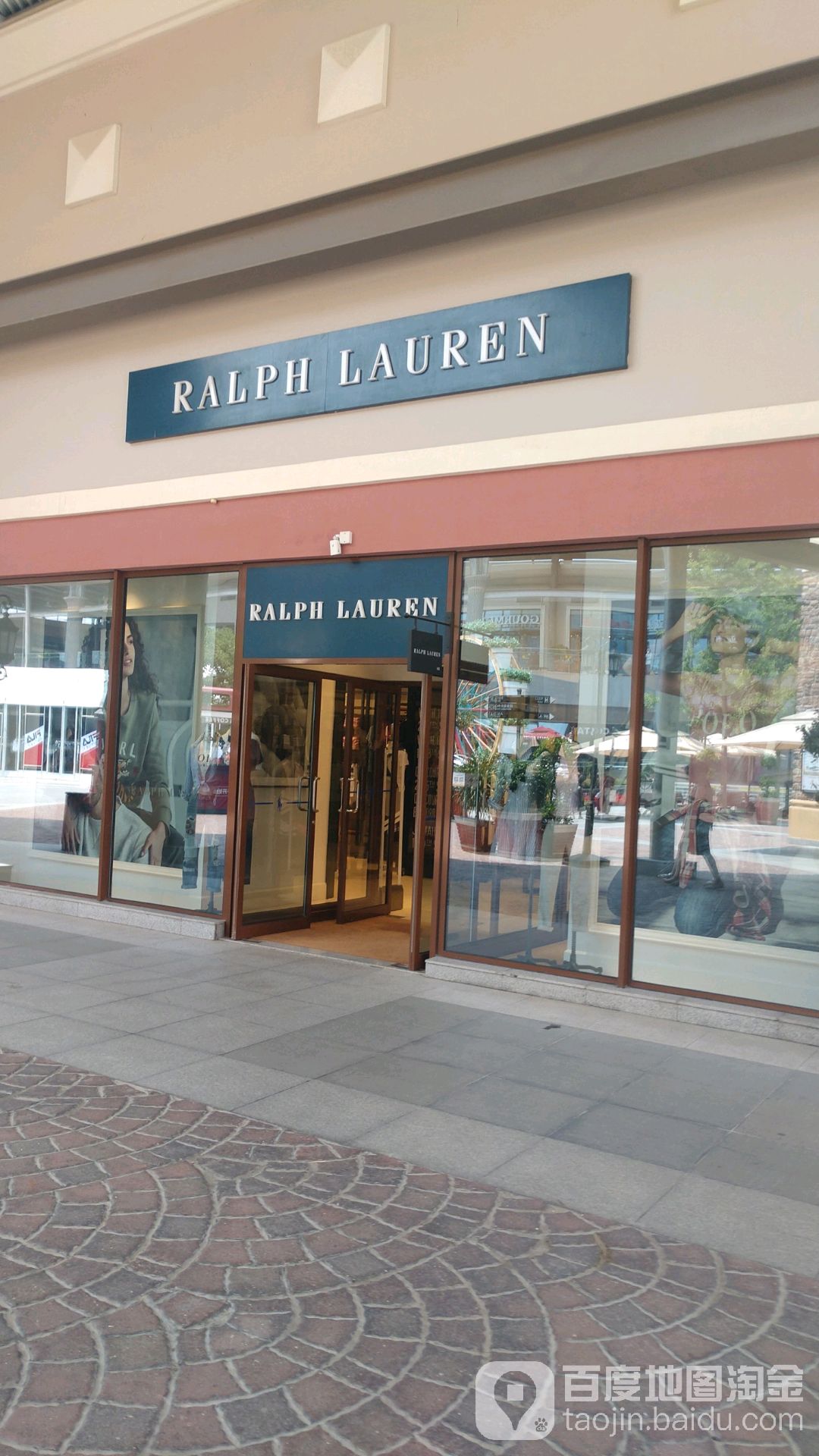 标签:购物 商铺 服装店 男装polo ralph lauren(八达岭奥特莱斯a区