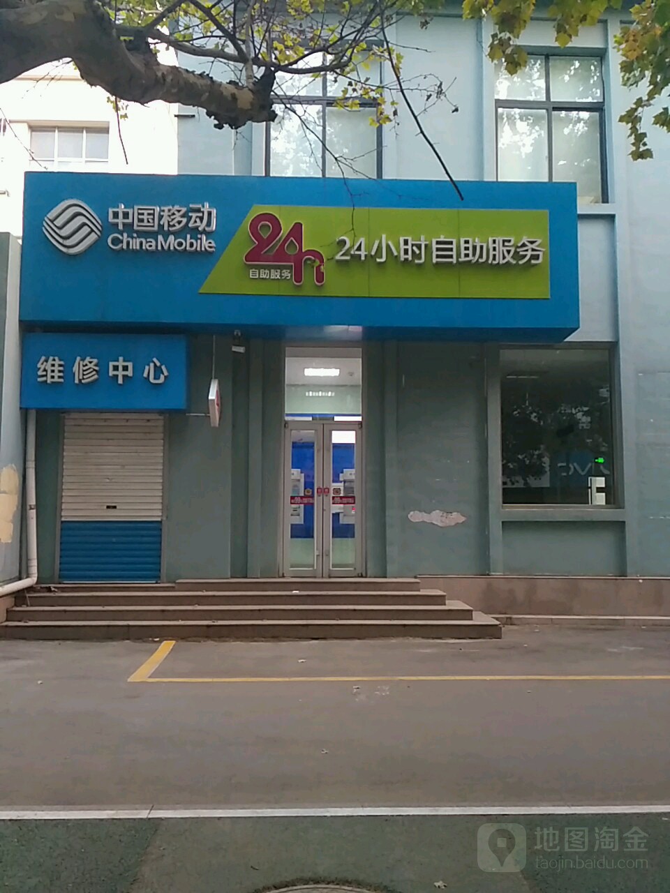 电信宽带客服电话24小时人工服务电话号码 电信宽带客服电话24小时人工服务电话号码
