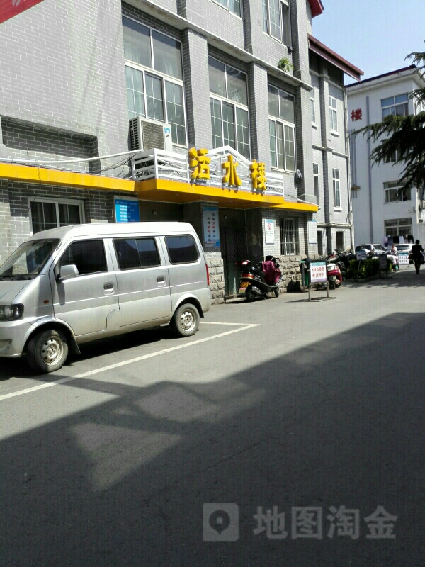 九江市第一人民医院活水医院-活水楼